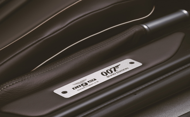 James Bond Sill detail in the new DB9 GT Bond Edition