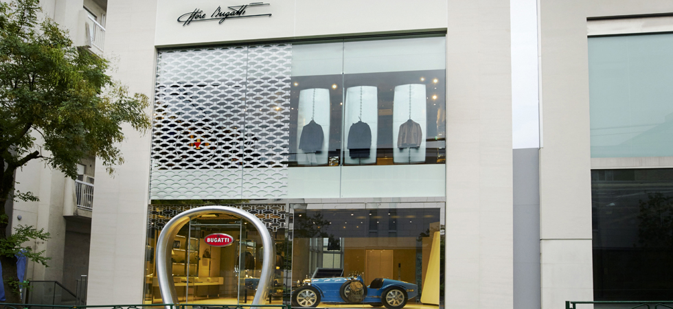 Global Exclusive, AOI Group and Bugatti introduce world first for the Bugatti brand.