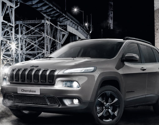 Limited Edition Jeep Cherokee hits the market with just 350 models available.