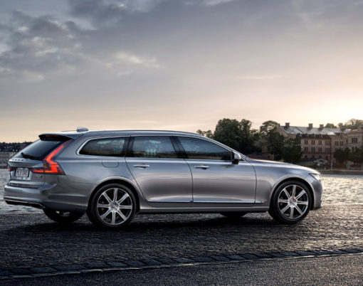 Following the success of the XC90 and S90, Volvo unveiled the highly anticipated V90.