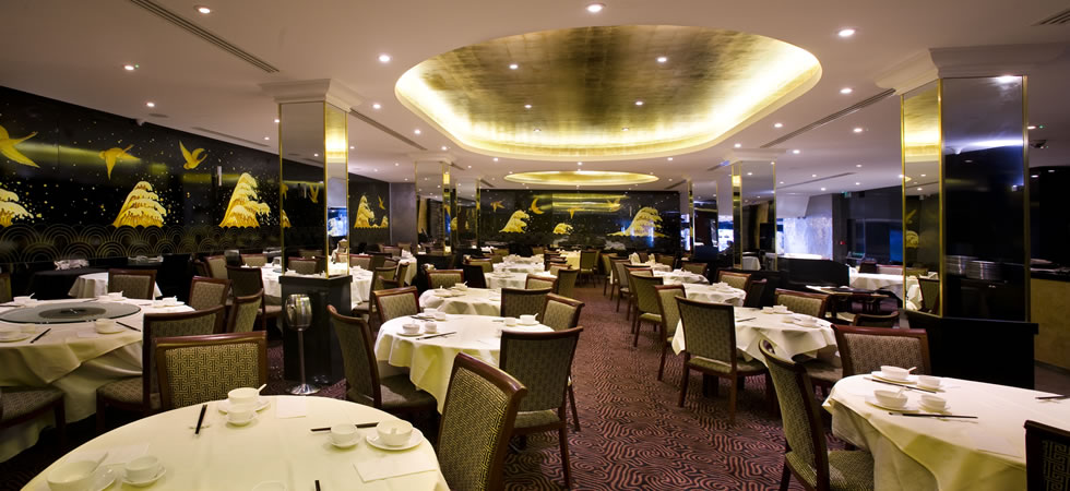 The Royal China, Queensway in London