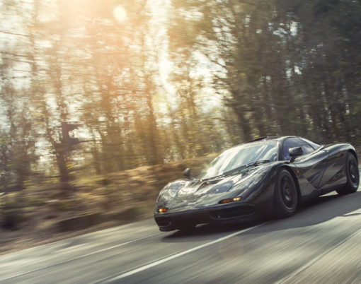 Own a rare supercar thanks to McLaren Special Operations.