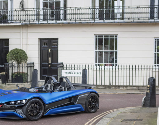 New Mexican supercar makes Battersea appearance.
