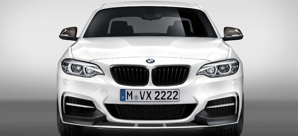  El nuevo BMW M2 0i M Performance Edition