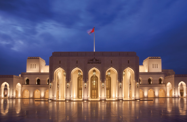 The Royal Opera House, Muscat