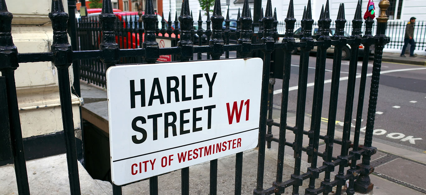 harley street sign