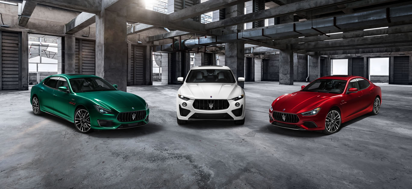 The Maserati Trofeo Collection