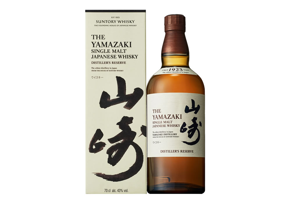The Yamazaki Distiller’s Reserve Single Malt Whisky