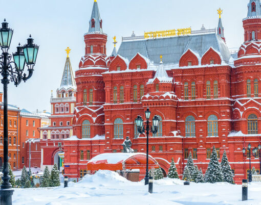 Moscow in winter, Russia