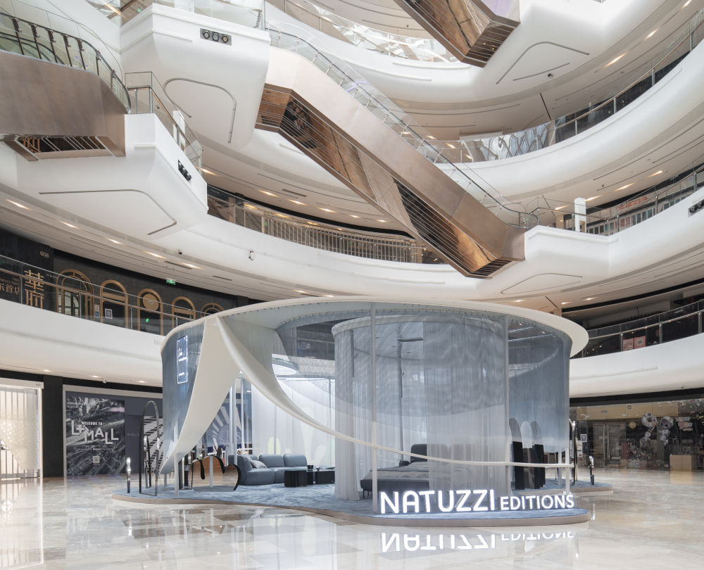 Natuzzi at Shanghai Lujiazui Centre L+ Mall