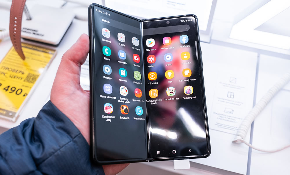 New bendable smartphone from Samsung Galaxy Z Fold 3 on a storefront.