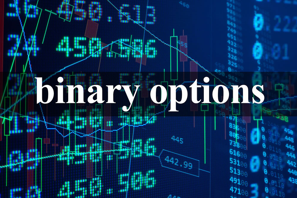 Words binary options with the financial data on the background.