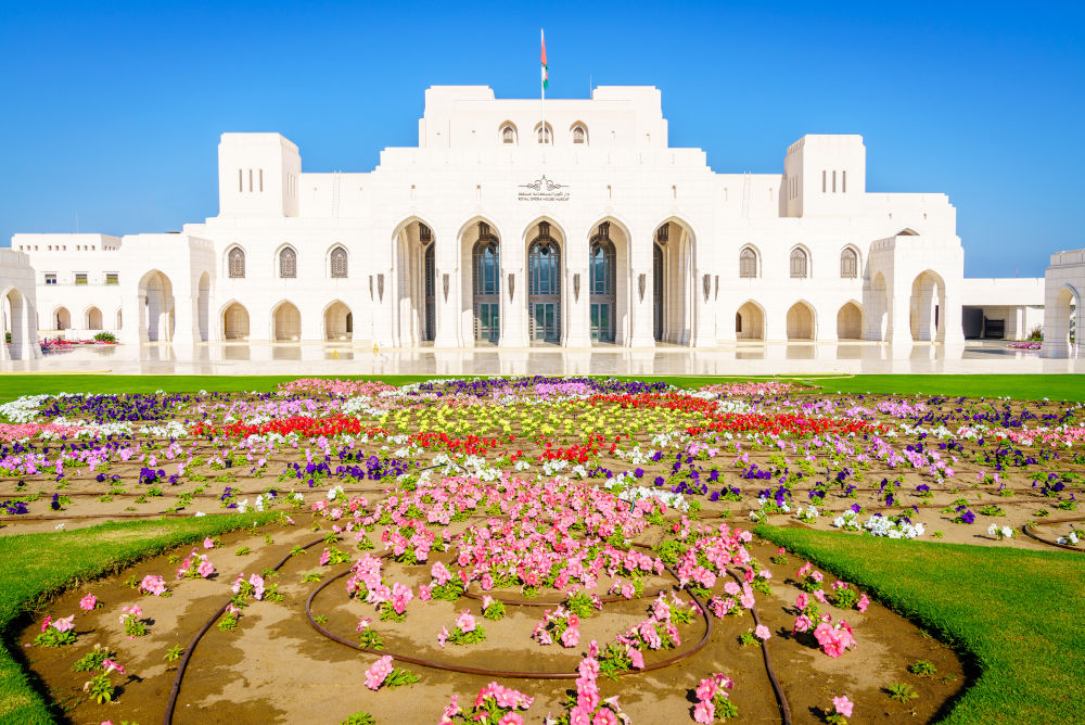 Beautiful Royal Opera House and grounds in Muscat, Oman